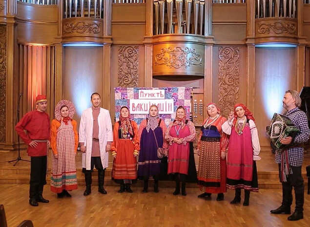 Ансамбль «Миряне» - о необходимости вакцинации от коронавируса!