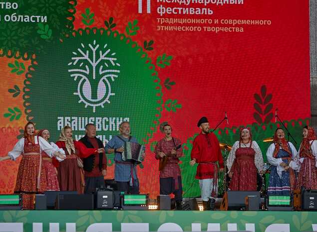 Ансамбль «Миряне» выступил на главной сцене фестиваля «Абашевские узоры»