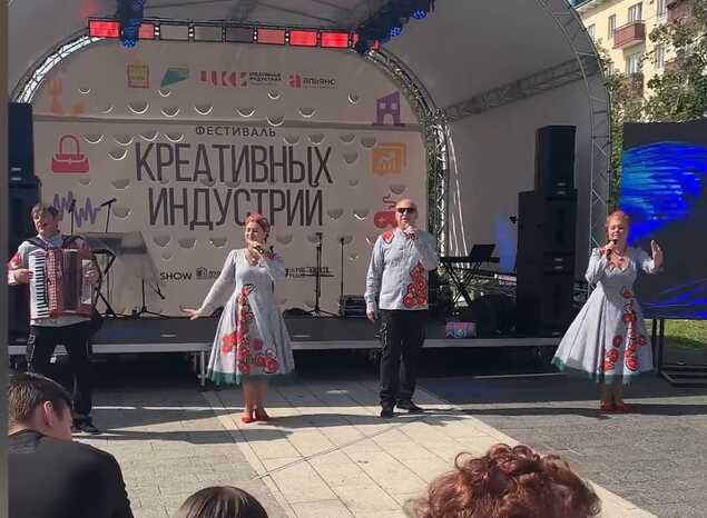 Ансамбль «Горница» принял участие в Фестивале креативных индустрий
