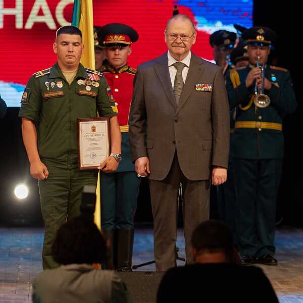 08.08.2026 Торжественное мероприятие. День ВДВ